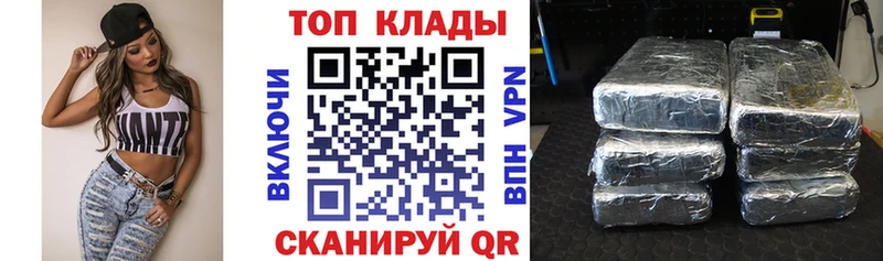 Купить Конопля  А ПВП  COCAIN  Гашиш  Амфетамин  Меф мяу мяу  Солигалич