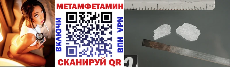 Купить закладки  Солигалич  Amphetamine Premium 