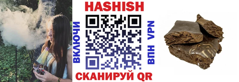 Купить где  Солигалич  ГАШ Premium 