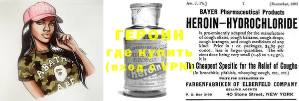 шишки Заволжье