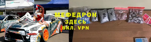 шишки Заволжье