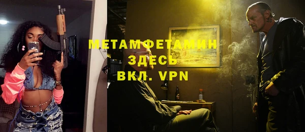 СК Сясьстрой