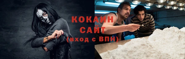 СК Сясьстрой