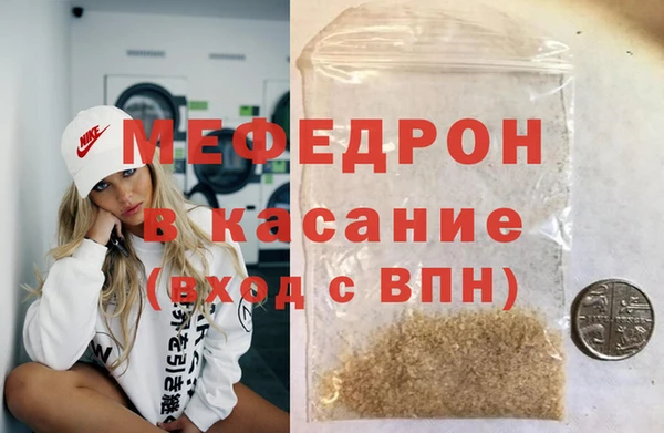 дмт Тайга