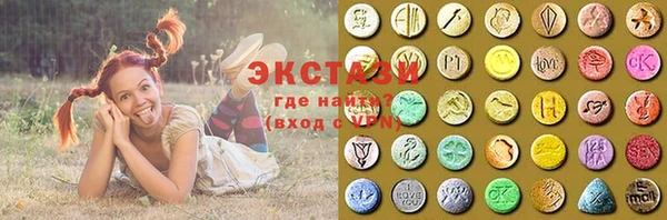 mdma Заволжск