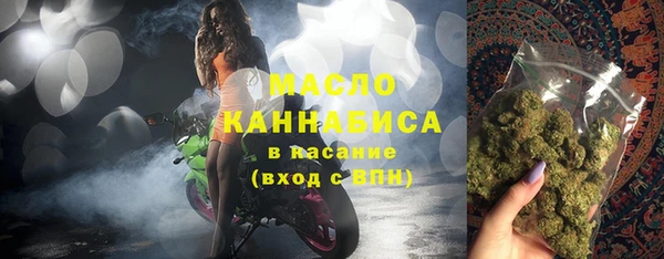 mdma Заволжск