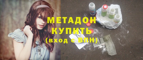 spice Тавда
