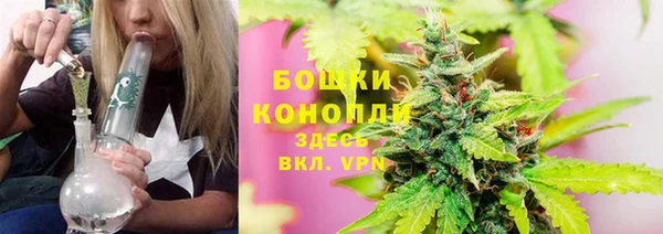 mdma Заволжск