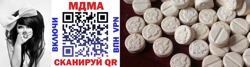 Купить  Солигалич  MDMA crystal 